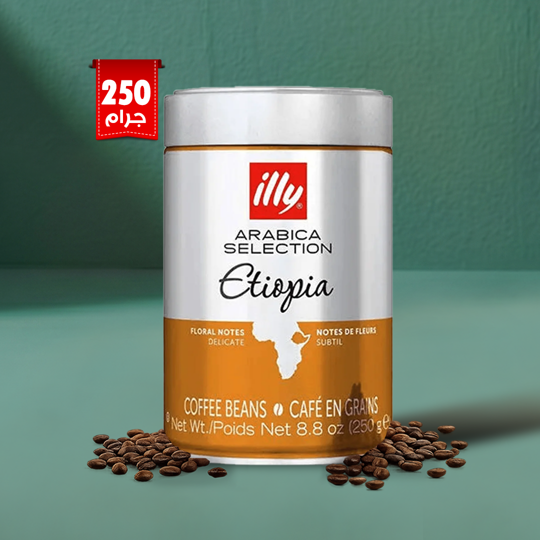 illy Arabica Selection Etiopia Whole Bean Coffee 250g
