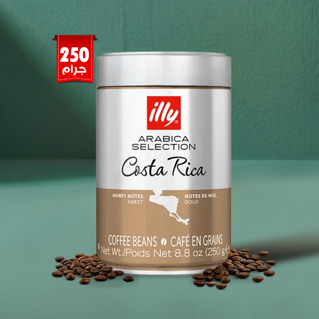 illy Arabica Selection Costa Rica Whole Bean Coffee 250g
