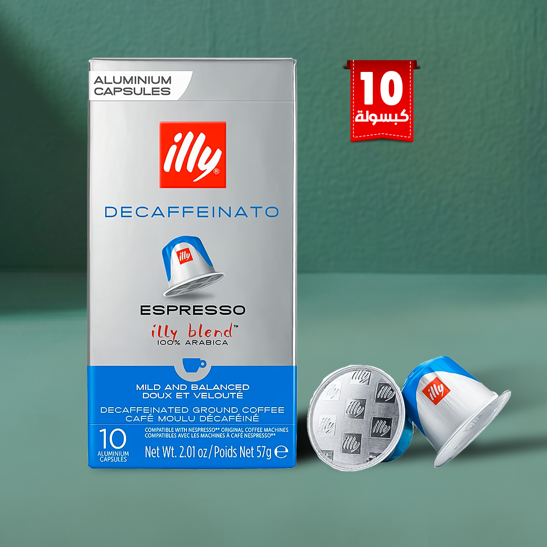 illy Decaffeinato Espresso Aluminum Coffee Capsules - 1 Pack, 10 Pcs