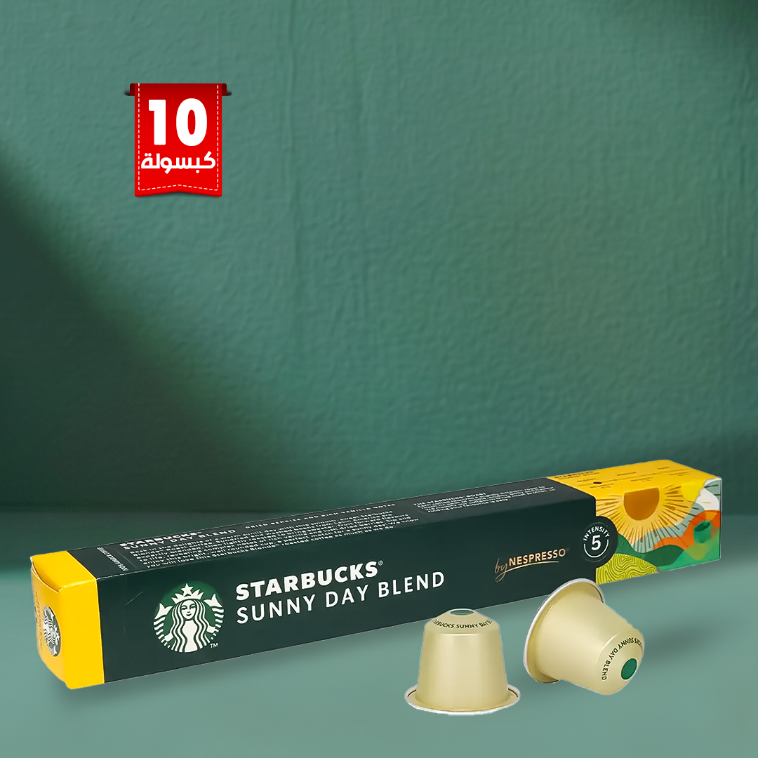 Starbucks Sunny Day Blend Lungo Single-Origin Espresso Aluminum Nespresso Capsules - 10 Capsules