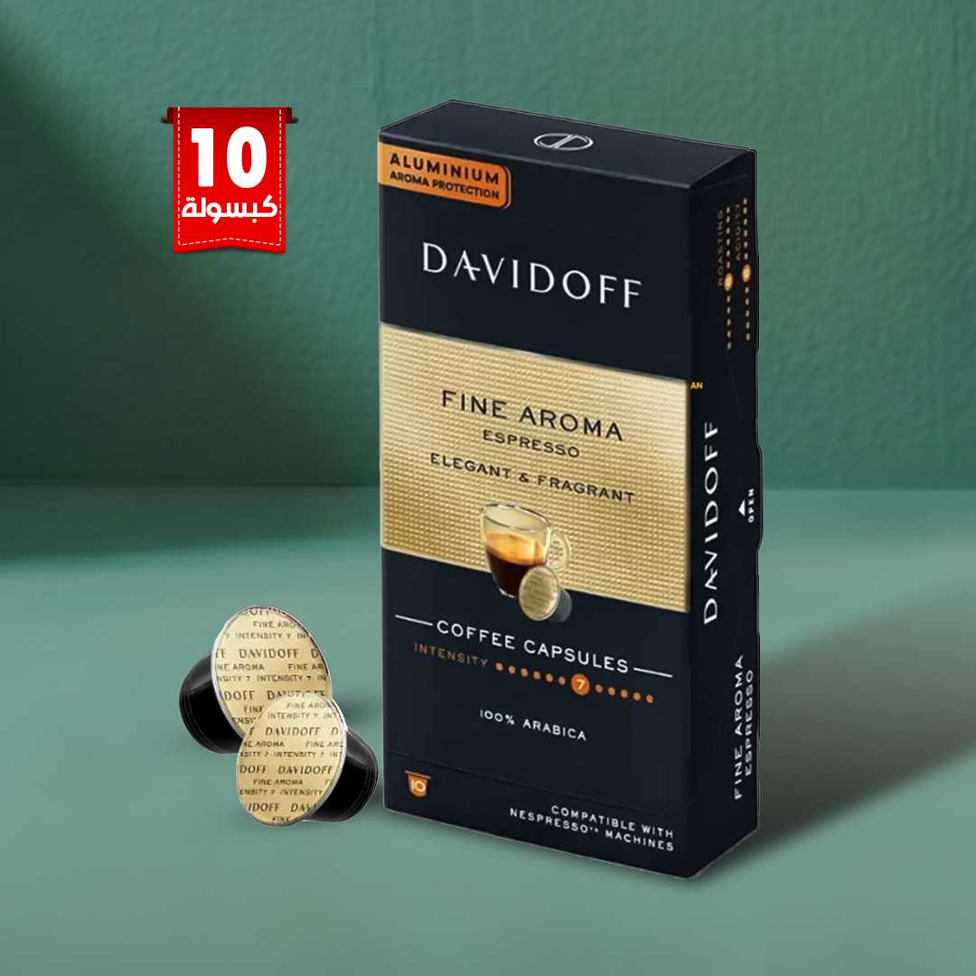 Davidoff Fine Aroma Espresso Coffee Nespresso Capsules - 10 Capsules