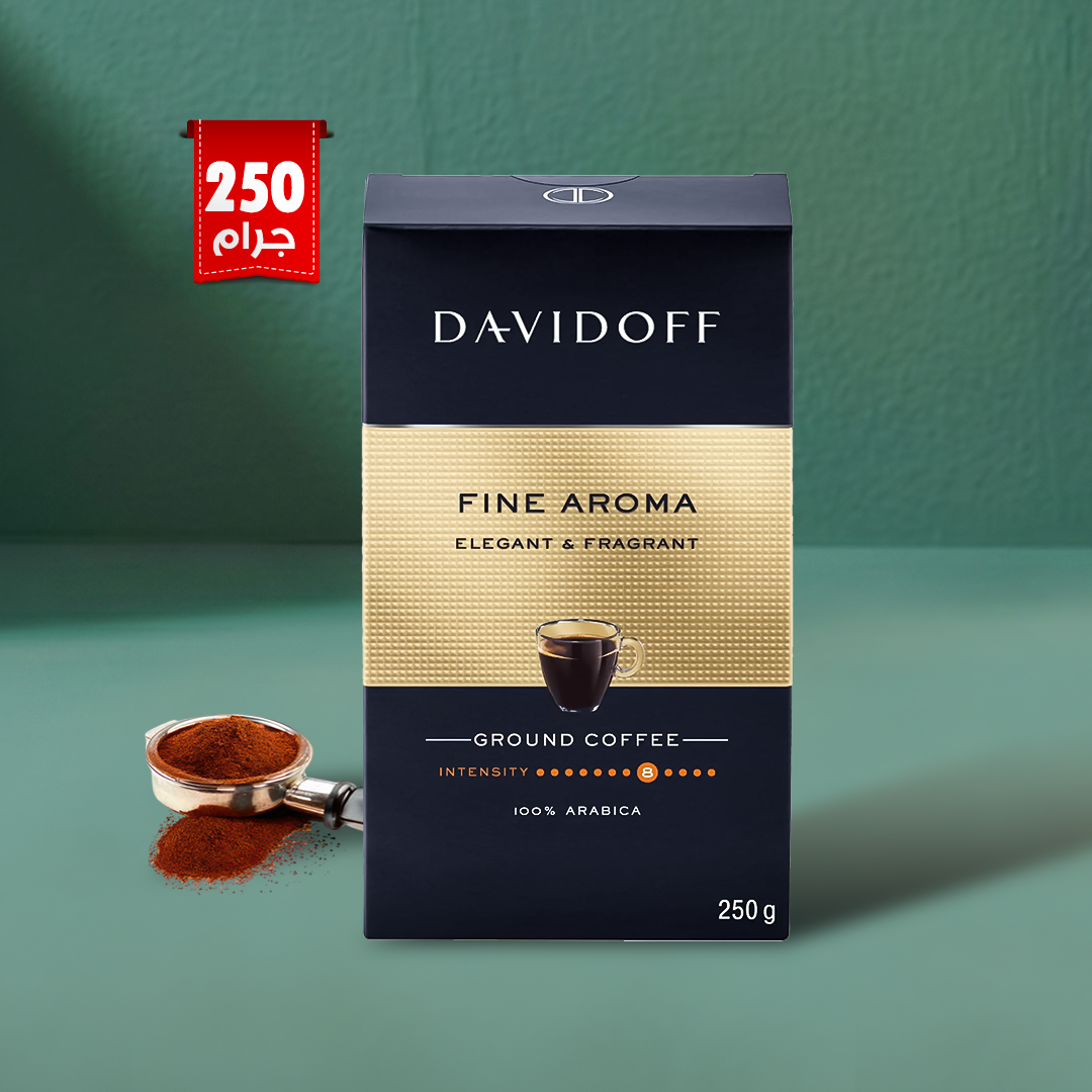 Davidoff Fine Aroma Ground Espresso Coffee - 250g