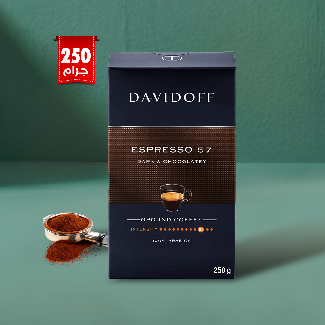 Davidoff Espresso 57 Ground Espresso Coffee - 250 g