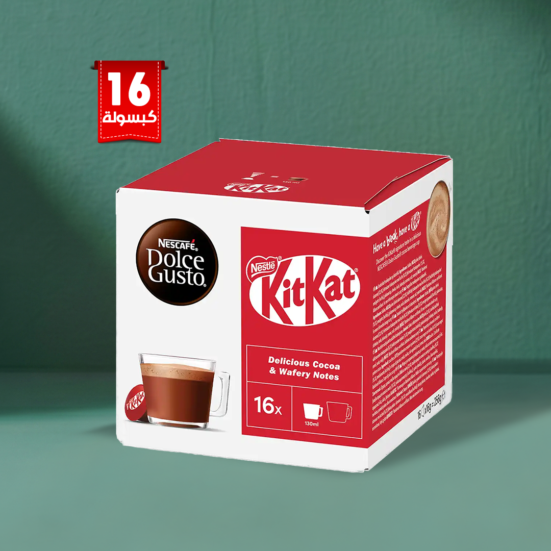 NESCAFÉ Dolce Gusto KitKat Hot Chocolate Capsules – Box of 16 Pods/16 Servings
