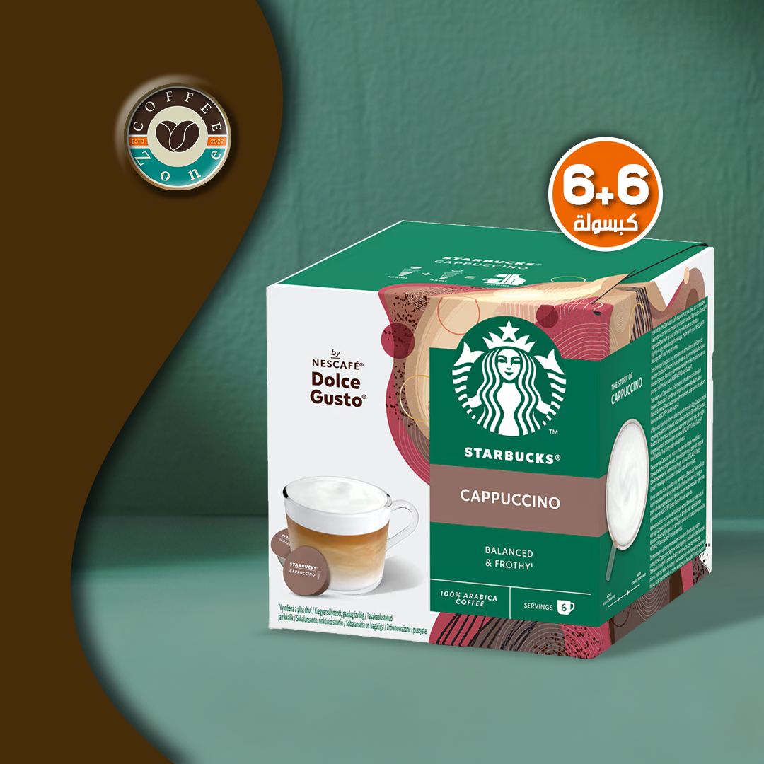 Starbucks Cappuccino by NESCAFÉ Dolce Gusto – Box of 6+6 Pods/6 Servings