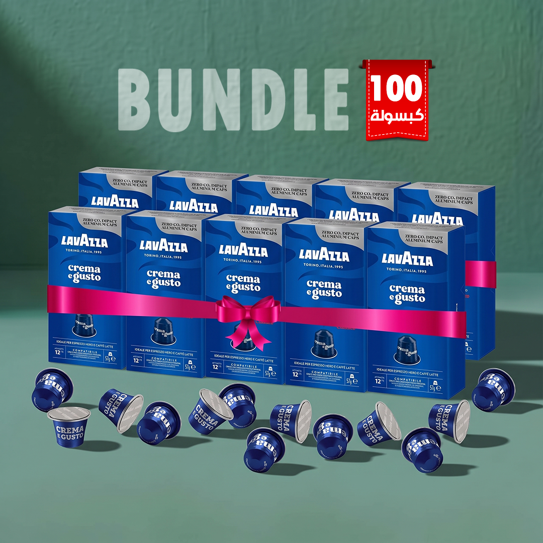 Lavazza Crema E Gusto Classico Nespresso Capsules Bundle - 10 Packs of 100 Capsules