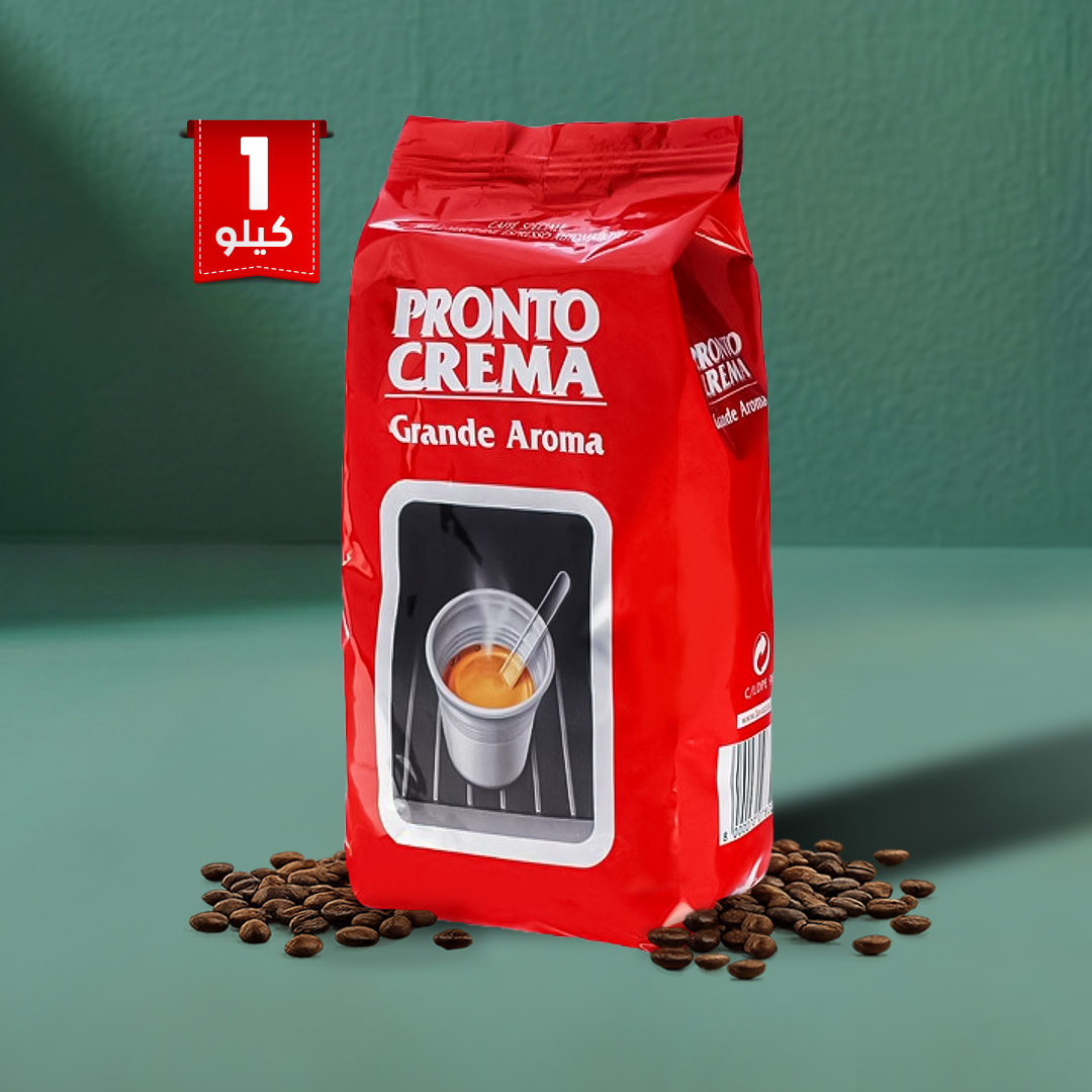 Lavazza Pronto Crema Grande Aroma Whole Espresso Beans - 1 Kg