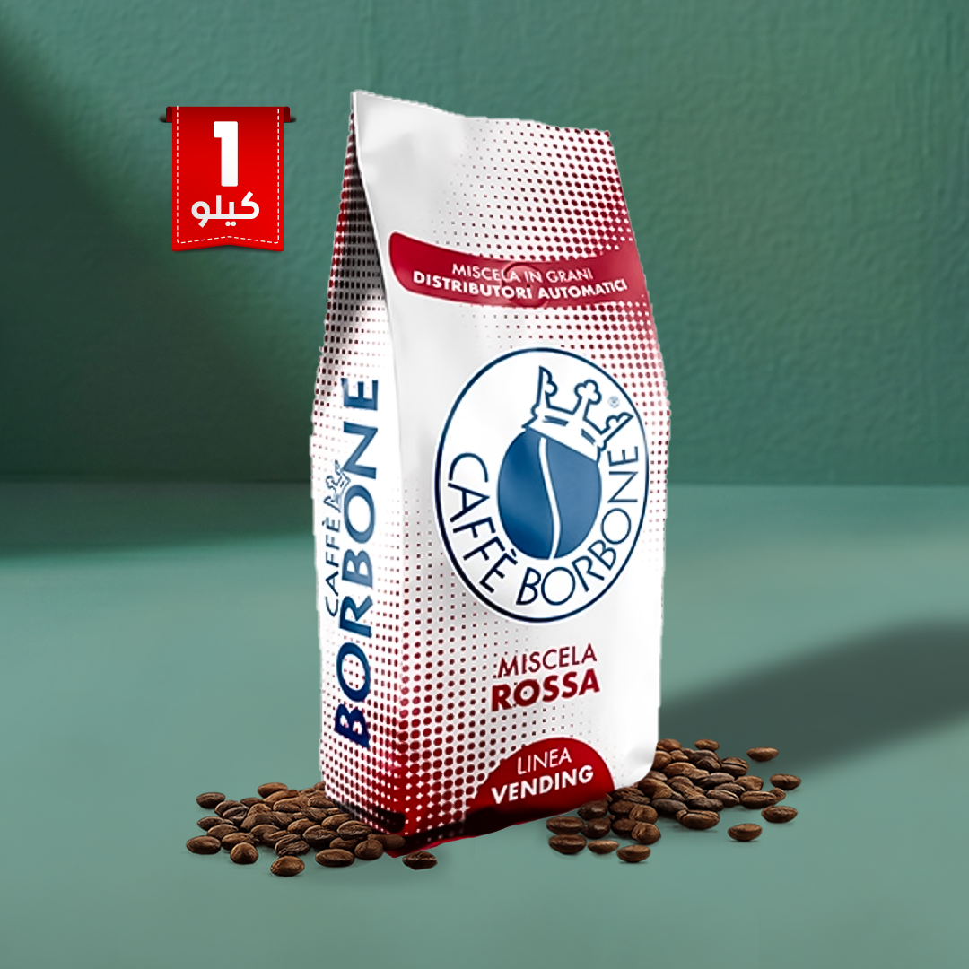 Borbone Vending RED blend Whole Beans Coffee 1Kg