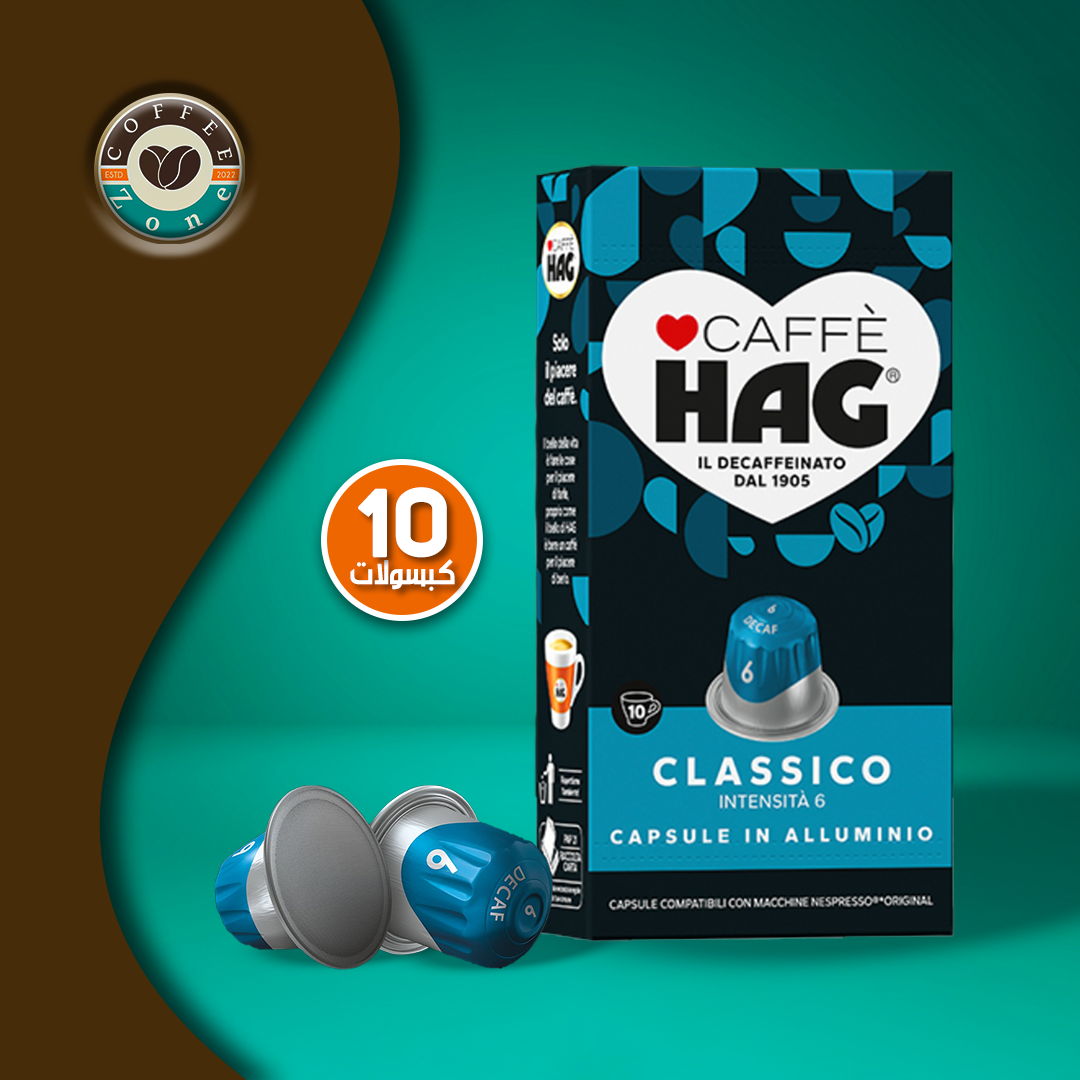 Hag Espresso Classico Decaf Coffee Capsules - 1 Pack of 10 Capsules