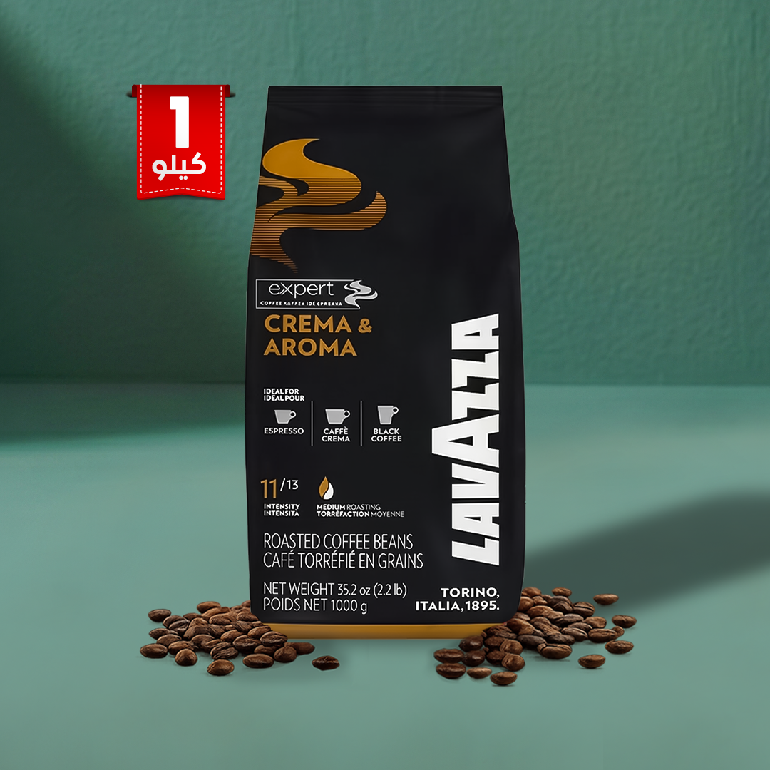 Lavazza Expert Crema E Aroma Whole Beans Coffee - 1 Kg