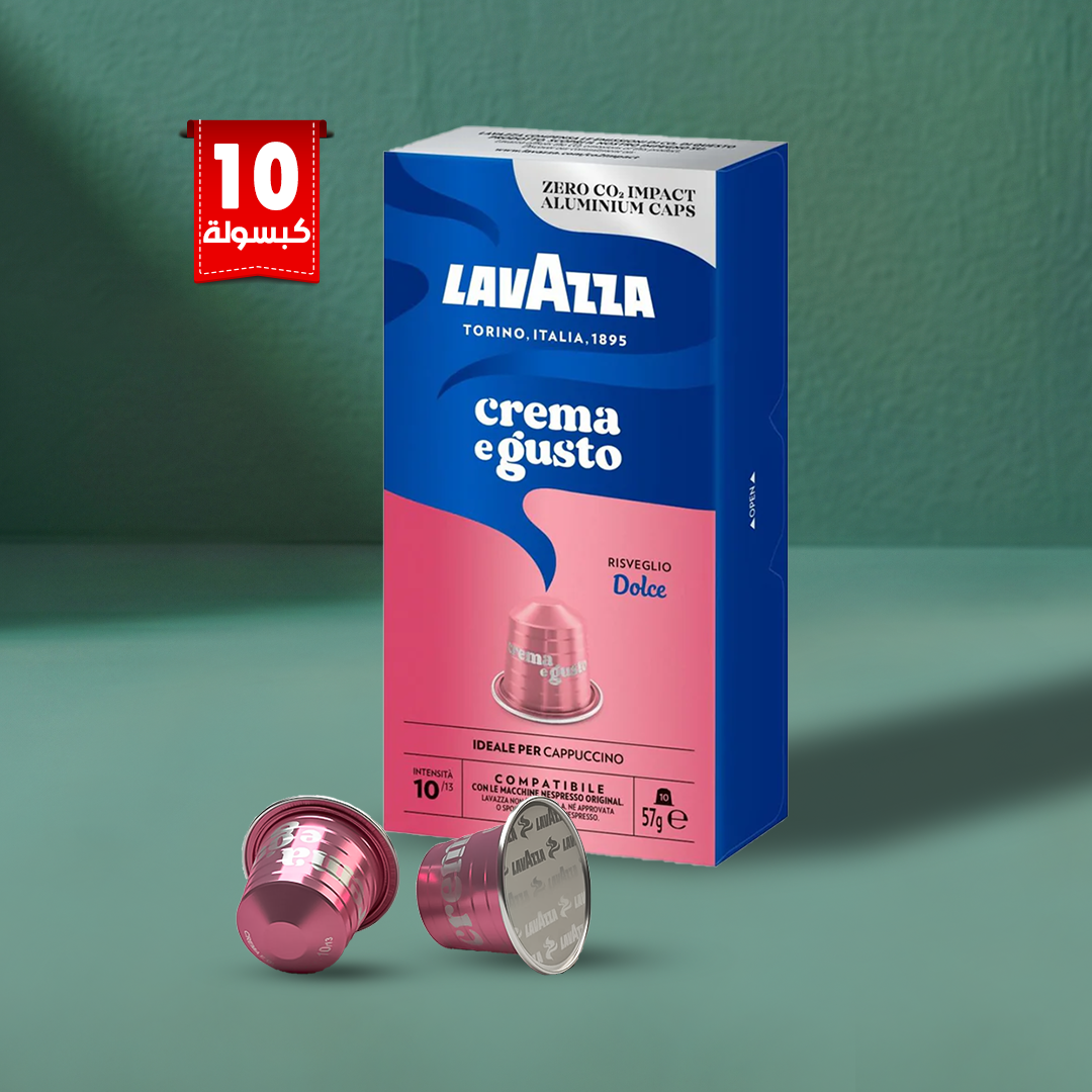 Lavazza Crema e Gusto Dolce Coffee Capsules - 10 Capsules