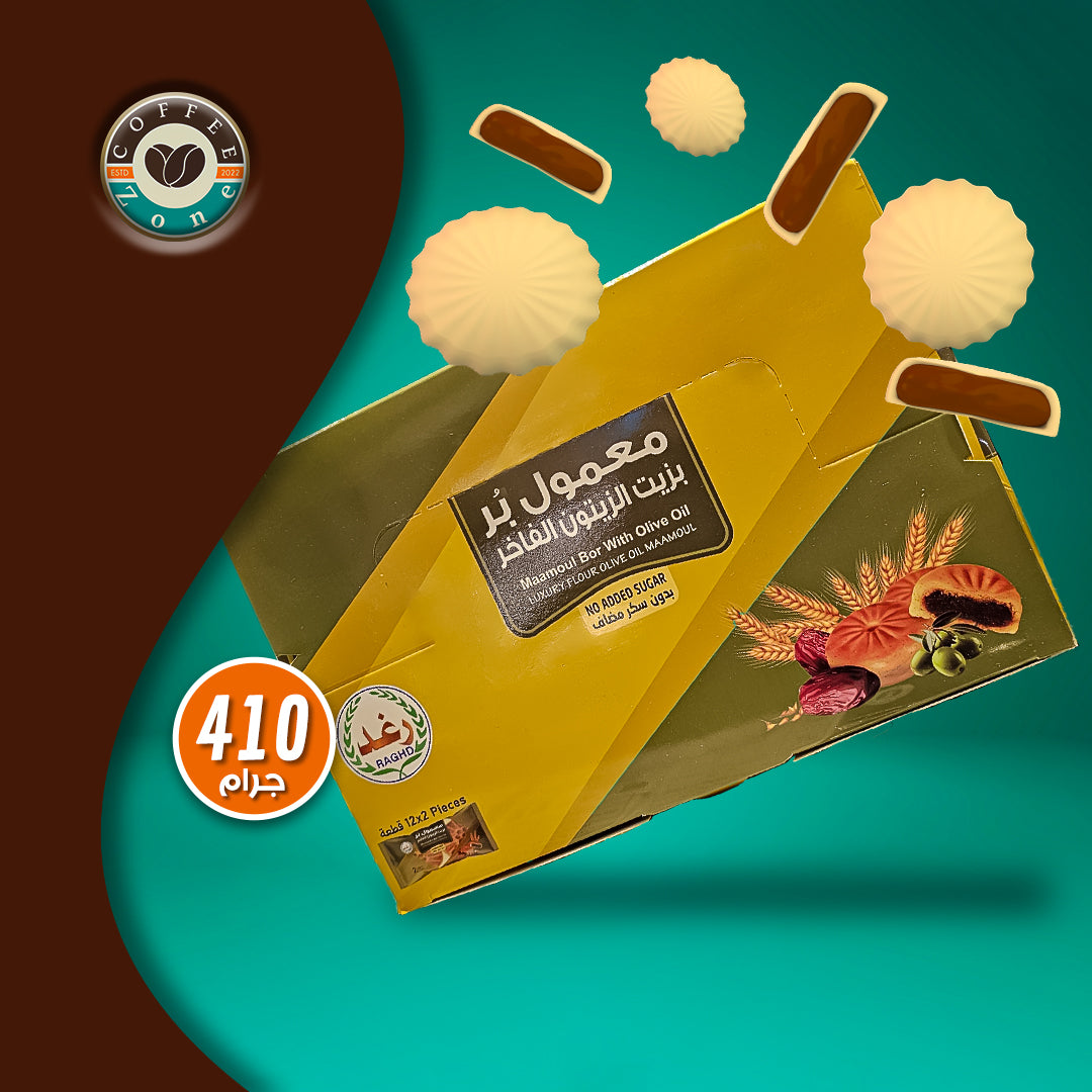 Raghd Luxury Flour Maamoul Bor With Olive Oil No Add Sugar 410g