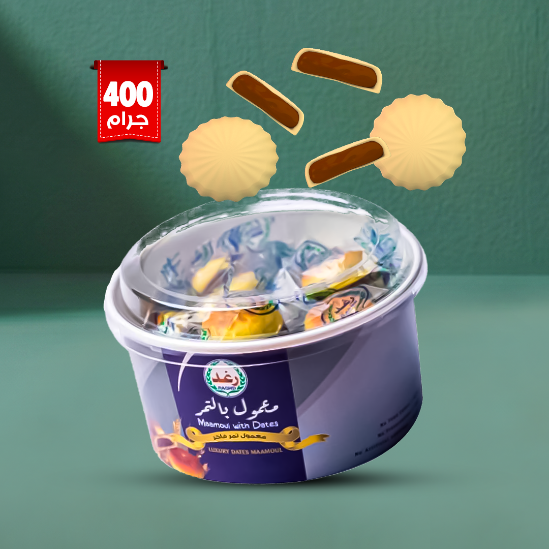 Raghd Maamoul With Dates Luxury 400g