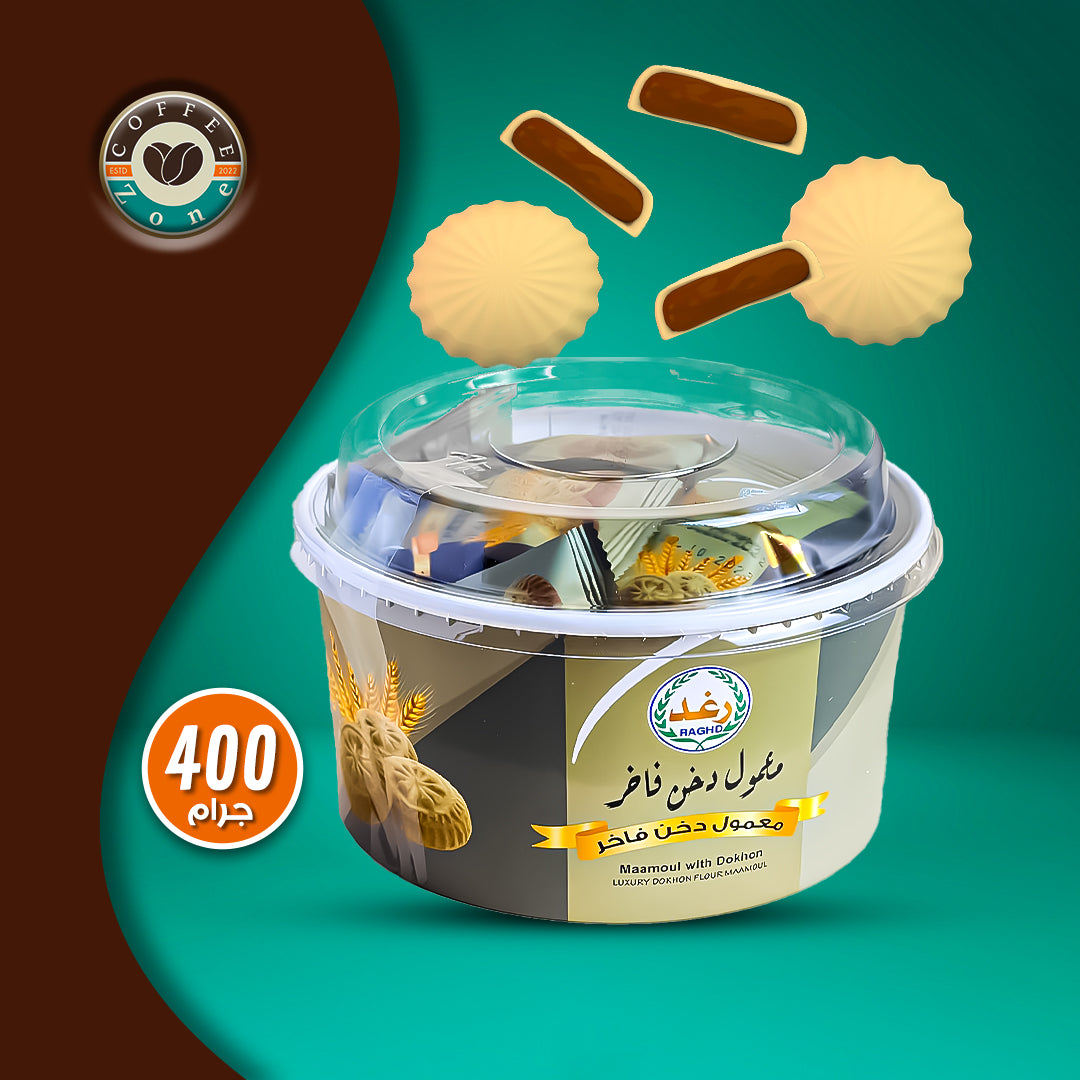 رغد معمول مع دخن فاخر 400 غرام