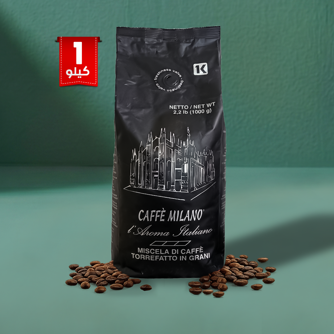 Caffe Milano Coffee beans Miscela Black - 1Kg