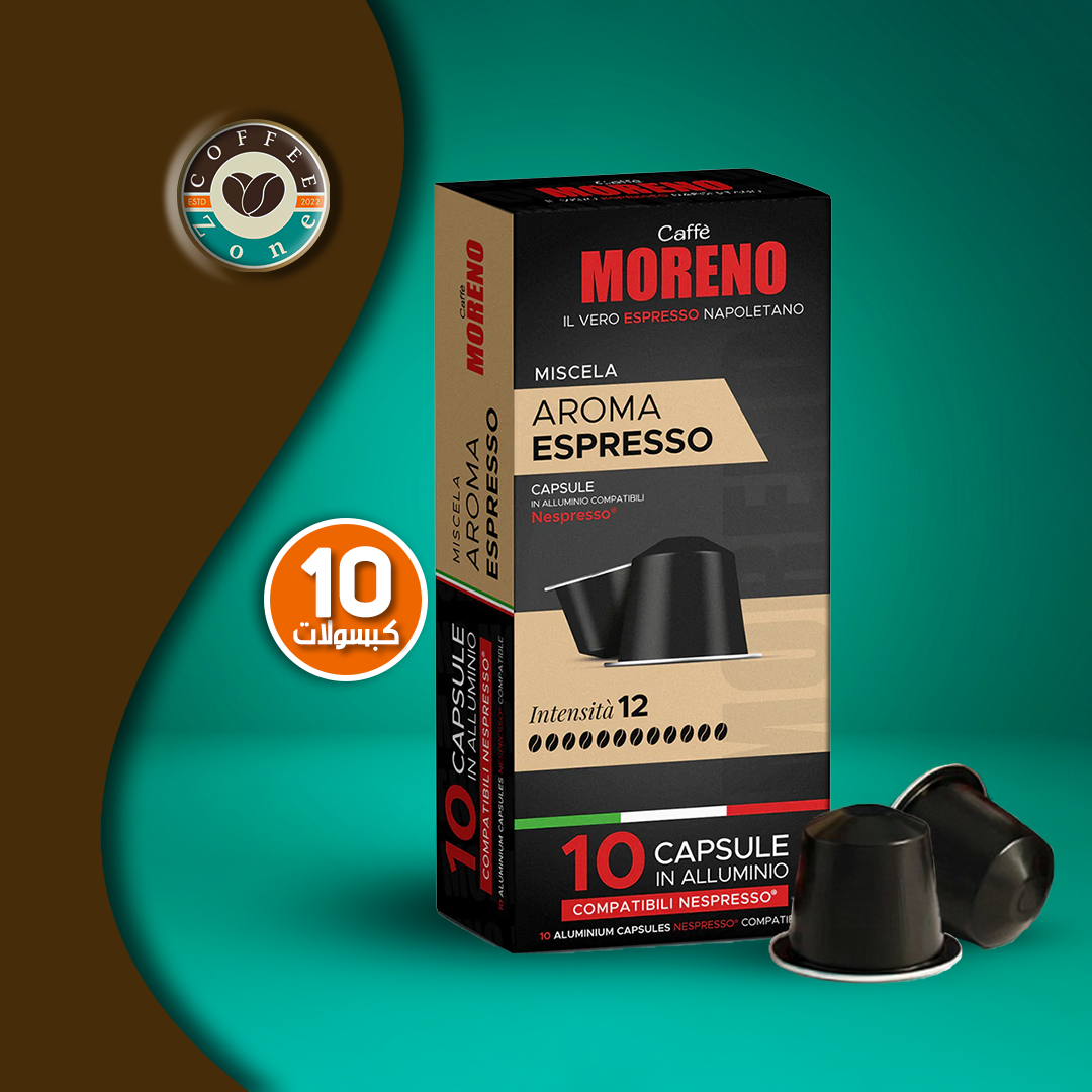 Moreno - ESPRESSO AROMA Nespresso aluminum capsules - 1 Pack of 10 Capsules