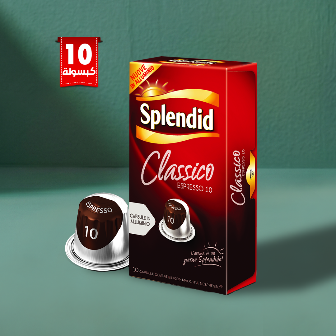 Splendid - Espresso Classico Coffee Capsules - 1 Pack of 10 Capsules