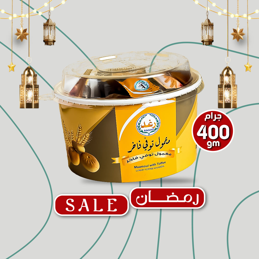 Raghd Maamoul With Toffee Luxury 400g