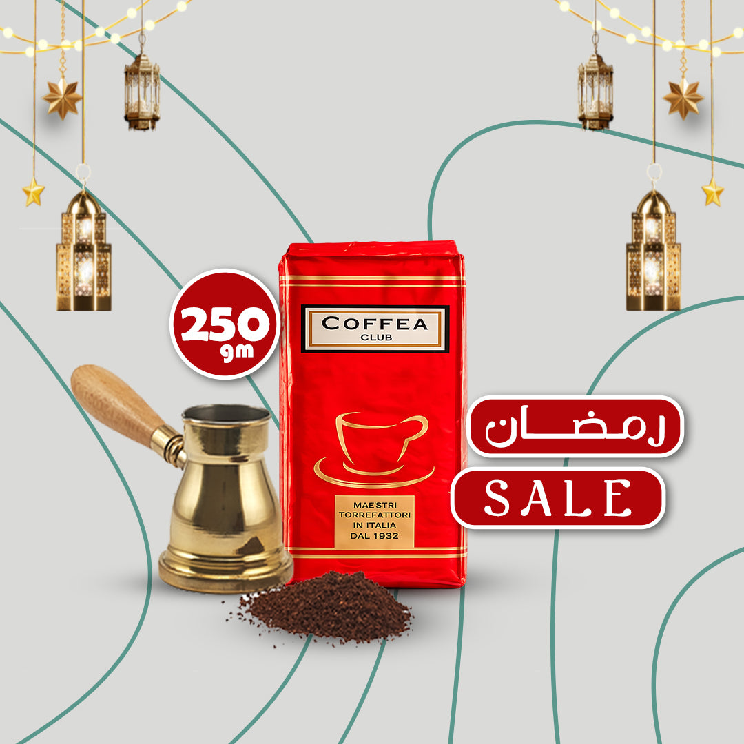 قهوة تركية حمراء من كوفيا كلوب 250 جرام