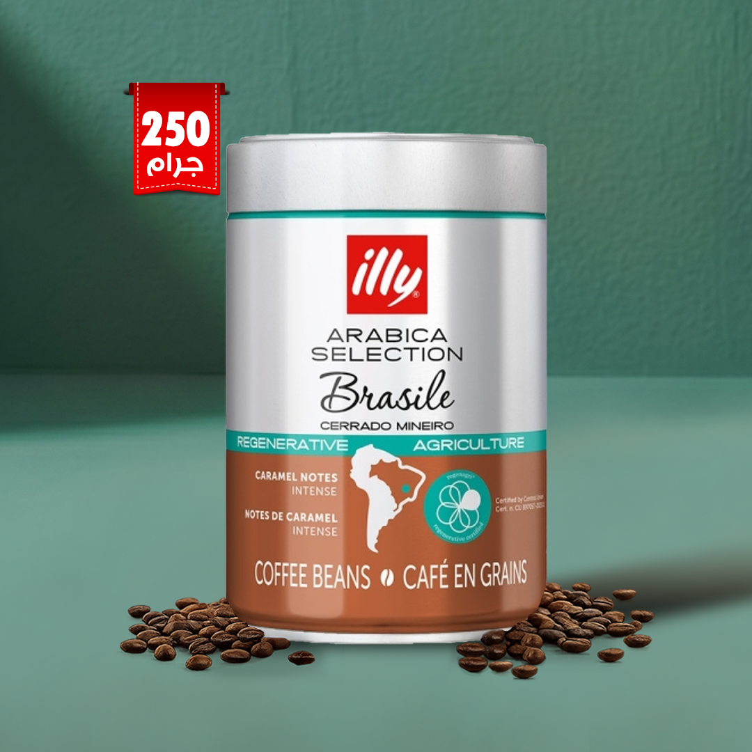 illy Arabica Selection Brasile Whole Coffee Beans 250g