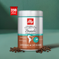 illy Arabica Selection Brasile Whole Coffee Beans 250g