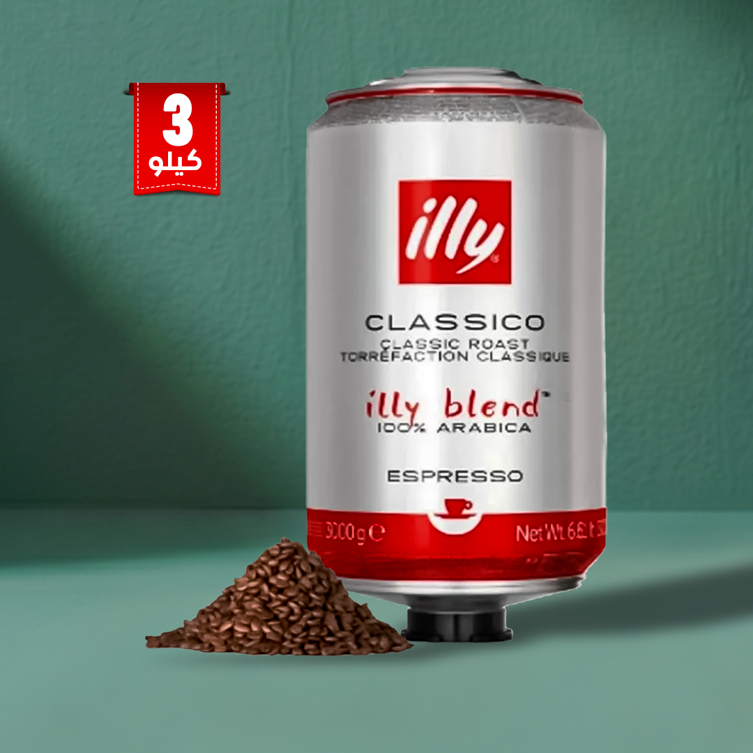 illy Classico Espresso Whole Coffee Beans 3kg Canister