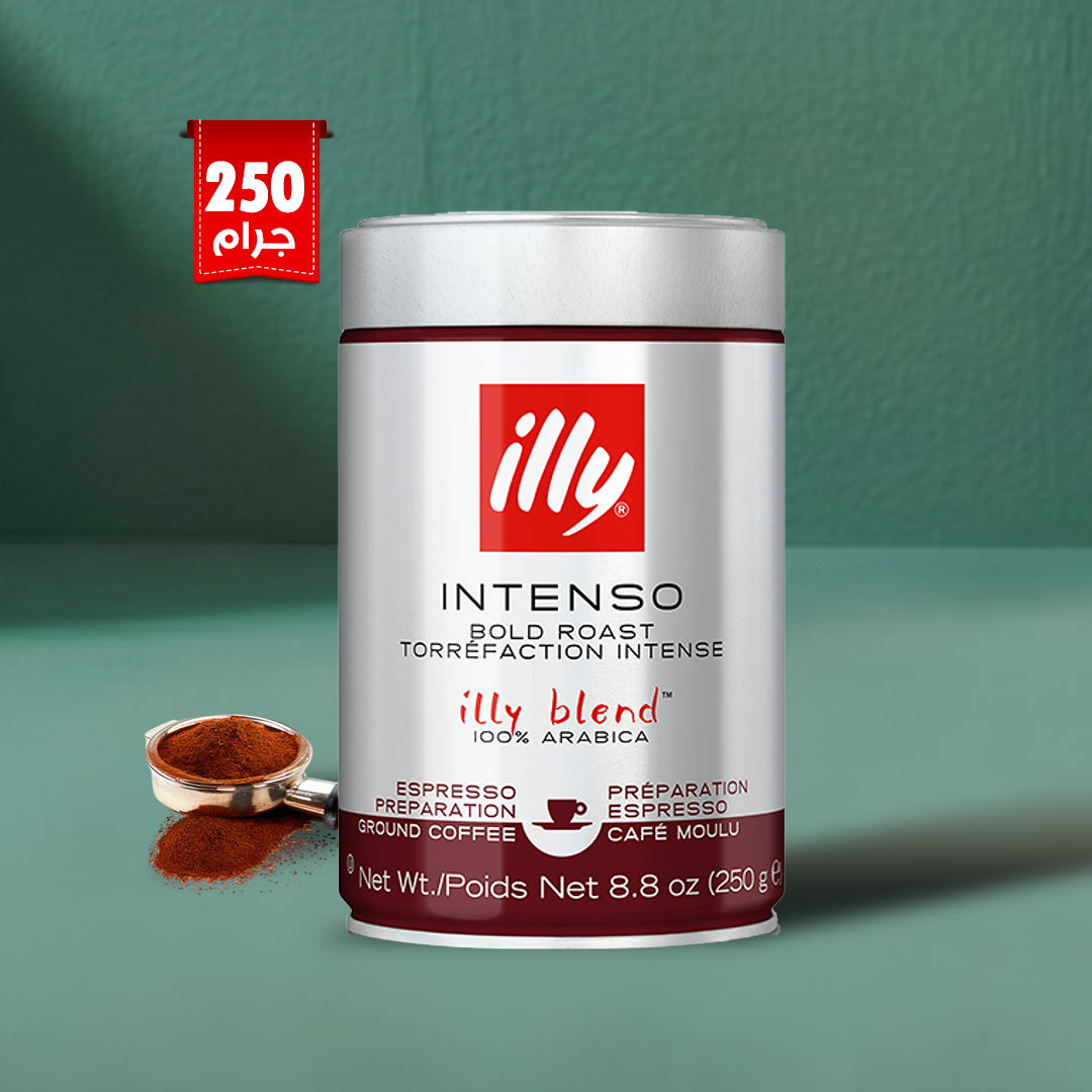 illy Intenso Bold Roast Ground Espresso Coffee 250g