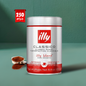 illy Classico Classic Roast Ground Espresso Coffee 250g