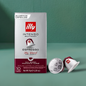 illy Intenso Espresso Bold Roast Aluminium Nespresso Capsules - 1 Pack, 10 Pcs