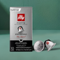 illy Forte Extra Bold Roast Espresso Aluminium Nespresso Capsules - 1 Pack, 10 Pcs