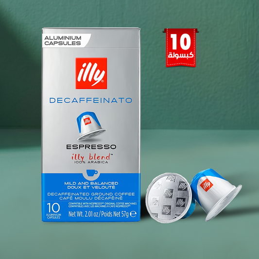 illy Decaffeinato Espresso Aluminum Coffee Capsules - 1 Pack, 10 Pcs