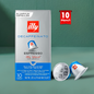illy Decaffeinato Espresso Aluminum Coffee Capsules - 1 Pack, 10 Pcs