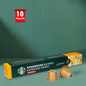 Starbucks Blonde Espresso Roast Decaf Single-Origin Espresso Aluminum Nespresso Capsules - 10 Capsules