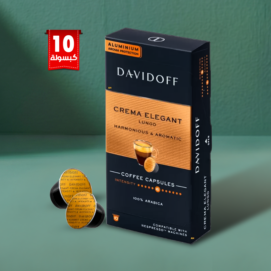 Davidoff Crema Elegant Lungo Espresso Coffee Nespresso Capsules - 10 C ...