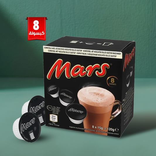 Mars Dolce Gusto Hot Chocolate Capsules – Box of 8 Pods/8 Servings