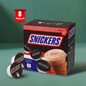 Snickers Dolce Gusto Hot Chocolate Capsules – Box of 8 Pods/8 Servings