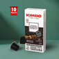 Kimbo Barista Ristretto Espresso Aluminium Nespresso Capsules - 10 Capsules