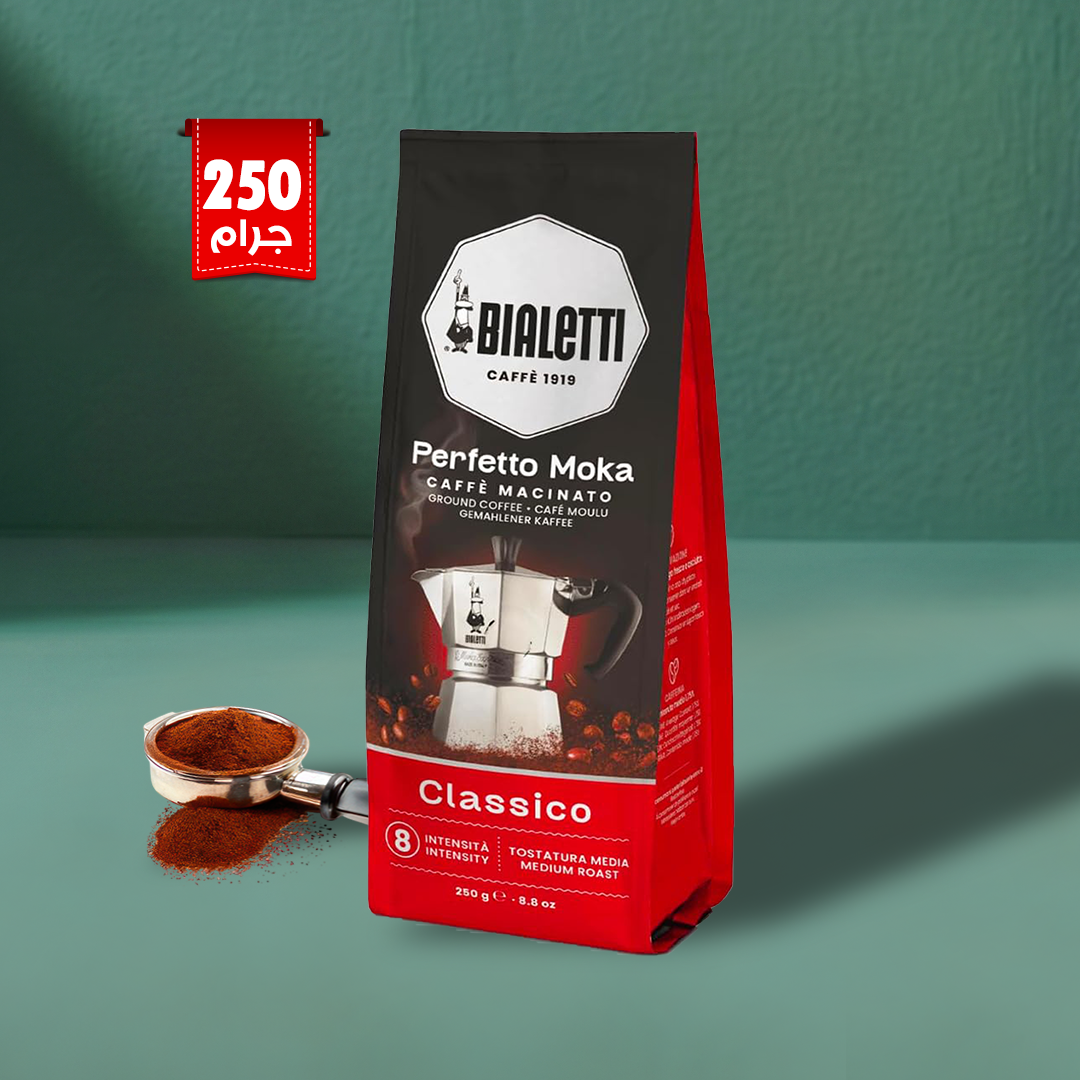 Bialetti Classico Ground Coffee 250g