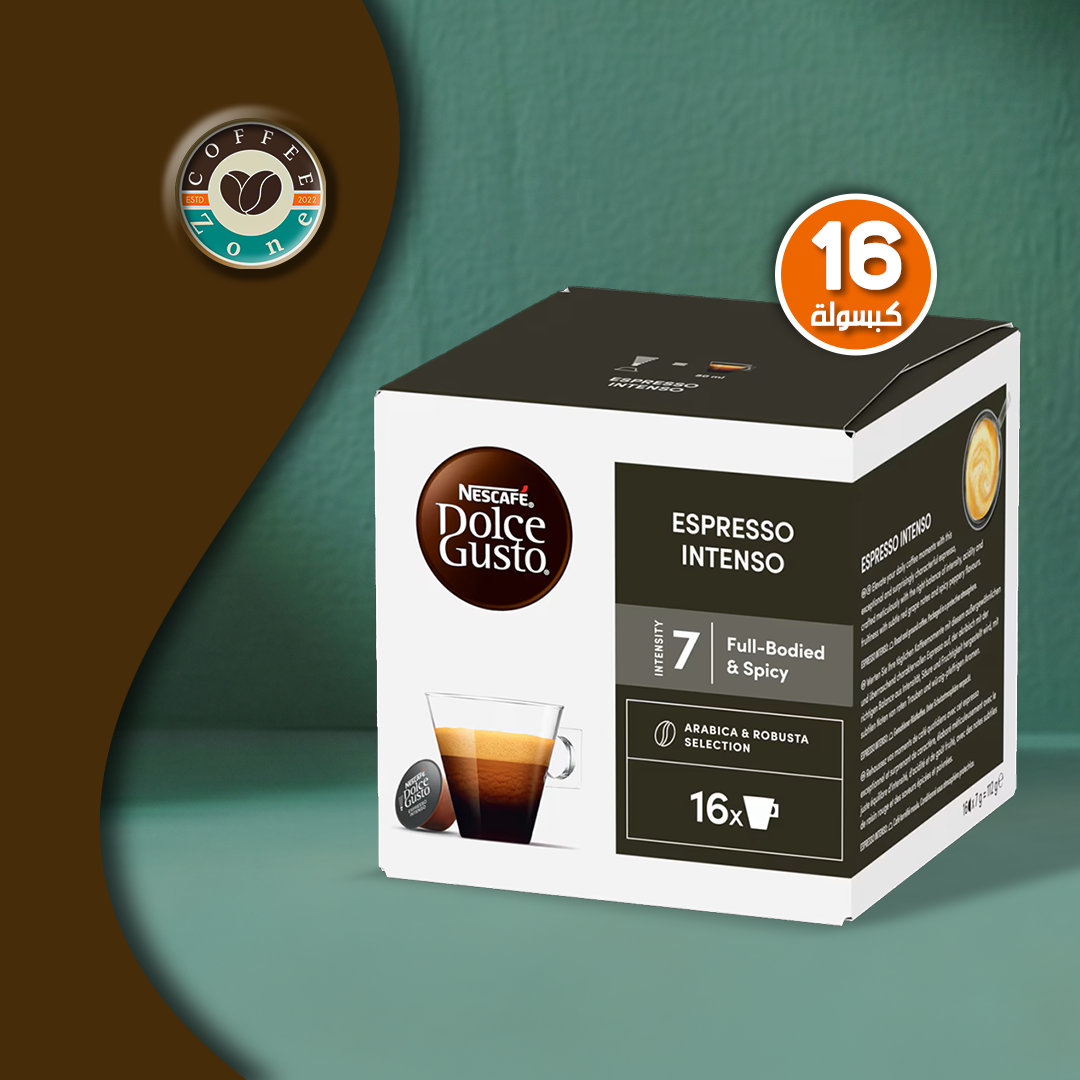 NESCAFÉ Dolce Gusto Capsules, Espresso Intenso – Box of 16 Pods/16 Servings