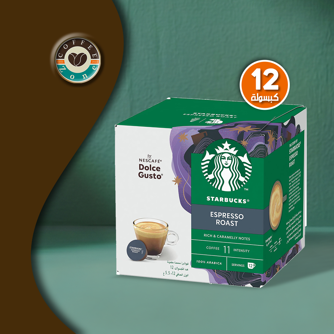 Starbucks Espresso Roast by NESCAFÉ Dolce Gusto – Box of 12 Pods/12 Servings