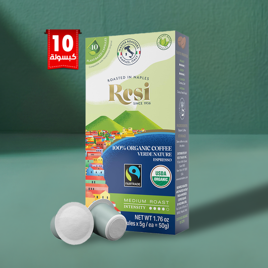 Resi Verde Nature Espresso Nespresso aluminum capsules - 1 Pack of 10 Capsules