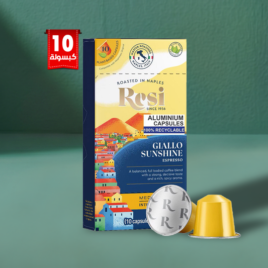 Resi Giallo Sunshine Espresso Nespresso aluminum capsules - 1 Pack of 10 Capsules