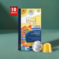 Resi Giallo Sunshine Espresso Nespresso aluminum capsules - 1 Pack of 10 Capsules