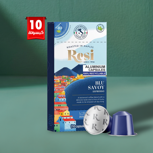 Resi Blu Savoy Espresso Nespresso aluminum capsules - 1 Pack of 10 Capsules