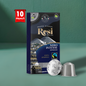 Resi Nero Intense Espresso Nespresso aluminum capsules - 1 Pack of 10 Capsules