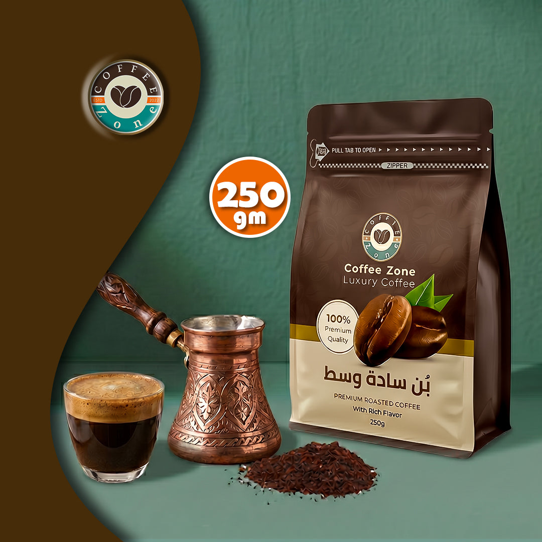 Coffee Zone Turkish Coffee Medium Roast ( Plain ) Pack- 250 gm