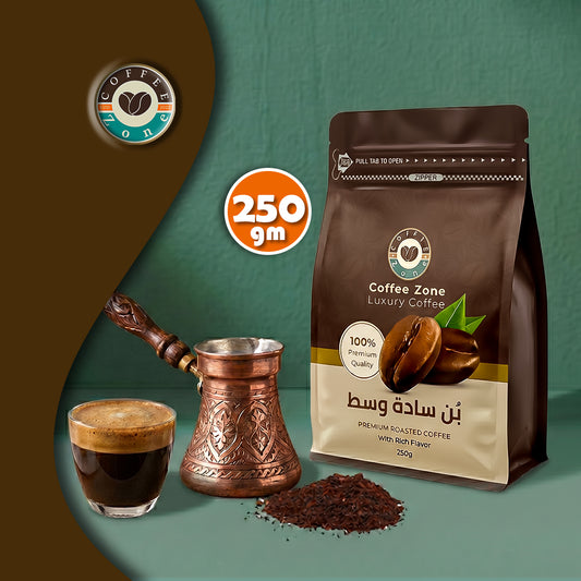 Coffee Zone Turkish Coffee Medium Roast ( Plain ) Pack- 250 gm
