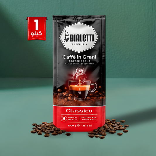 Bialetti Classico Whole Beans Coffee 1kg