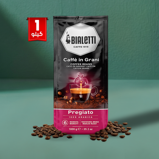 Bialetti Pregiato Whole Beans Coffee 1Kg