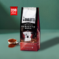 Bialetti Perfetto Moka Cioccolato Ground Coffee 250g